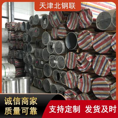 天津现货直发西南铝东轻铝2a12-t4铝管超硬航空航天2024铝管