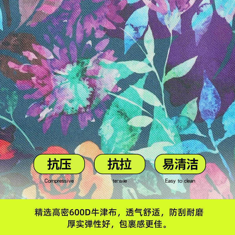 花卉时尚露营月亮椅家用户外新中式便携式花朵椅子钓鱼马扎沙滩椅,户外/登山/野营/旅行用品,户外桌椅套装,淘宝优惠券,粉丝福利购,淘宝优惠卷