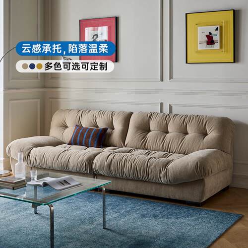 卡其色云朵沙发布艺三人雪尼尔直排设计师baxter羽绒沙发政府补贴