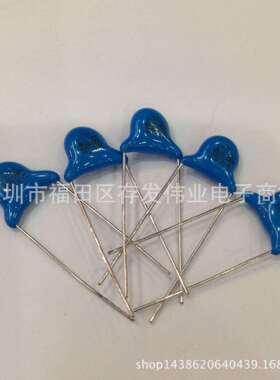 安规Y1400V332M3300P10MM安规陶瓷电容