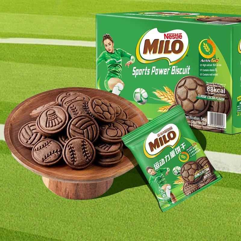 雀巢美禄运动力量饼干进口乳粉蛋白钙铁维生素B2核桃干枣牛奶