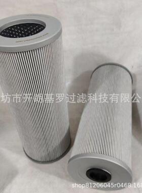 供应液压油滤芯01.E.950.16VG.10.S.P液压油滤芯 进口玻纤材质