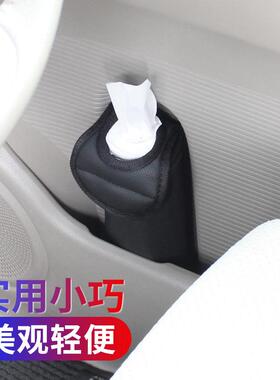 日本yac车载挂套式纸盒车内抽纸收纳602装饰品车上创意纸巾包巾车