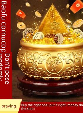 聚宝盆招财，实心纯黄铜水晶琉璃元宝，八方来彩客厅店