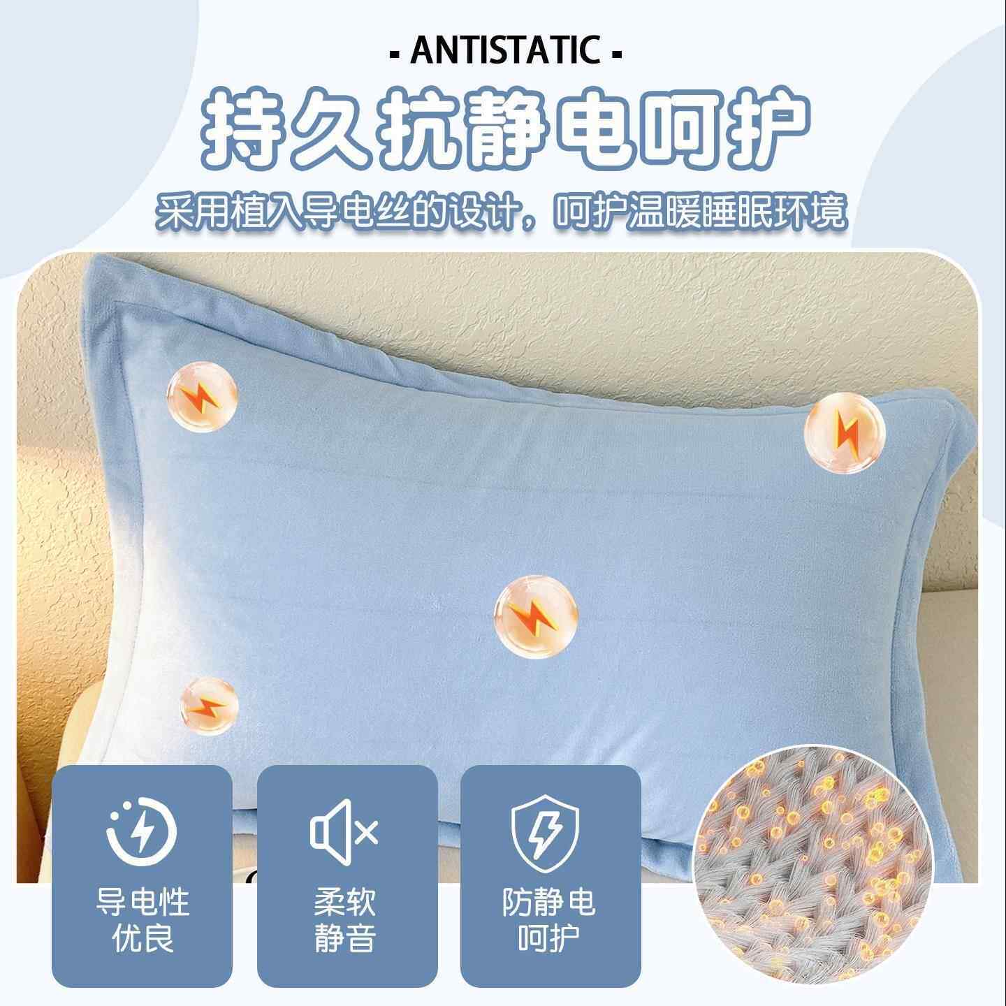 加厚牛奶绒纯色枕头套一对装48x74秋冬季成人珊瑚绒枕套大号50x80