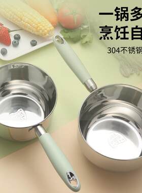 家用厨房水勺304不锈钢水瓢加厚长柄水舀子平底水壳大号汤勺粥勺