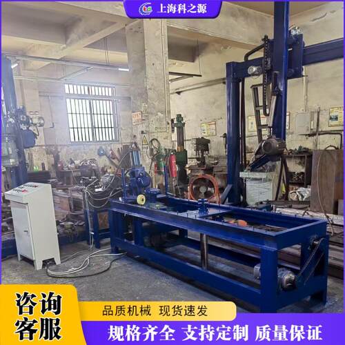 全自动体封头旋边机 金属不锈钢转边旋压机 啤酒食品旋压机