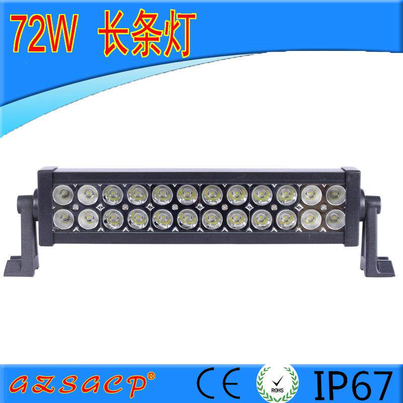 汽车led射灯 长条改装灯越野车超亮前杠中网大灯12v24V货车灯72W