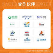 亚成建材聚合物抗裂砂浆内墙外墙防渗抹面砂浆墙体保温层防护材料