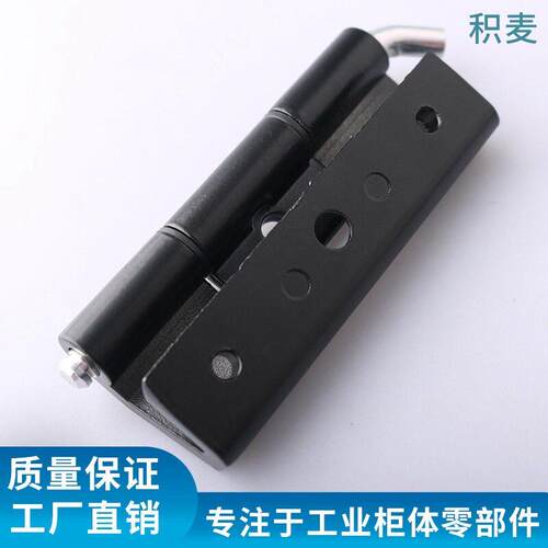 CL210 锌合金材质 机械柜体合页电箱门机箱机柜门配件 现货