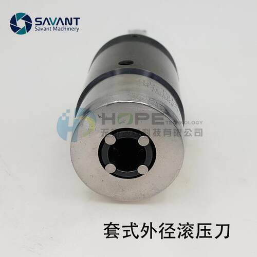 套筒式滚压刀外滚压头外圆外径型滚压工具滚光刀