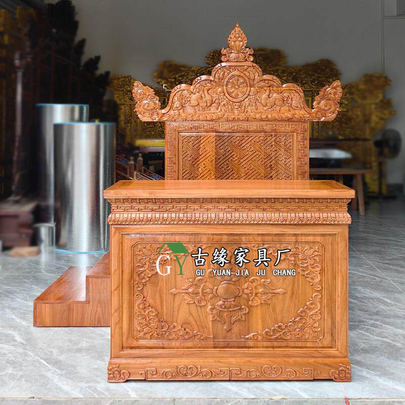 实木雕花宝座密宗藏式法座太师椅家用佛堂吉祥八宝上师打坐禅修椅