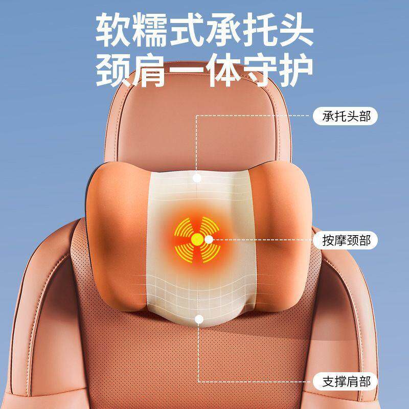 汽车头枕腰靠车座用908颈枕腰垫驾驶车椅靠背载靠加垫开车腰部热