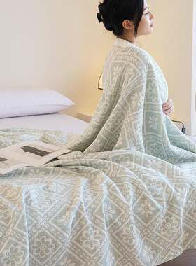 三层纱布毛巾被纯棉水洗棉成人盖毯四季午睡毯子办公室披毯床盖