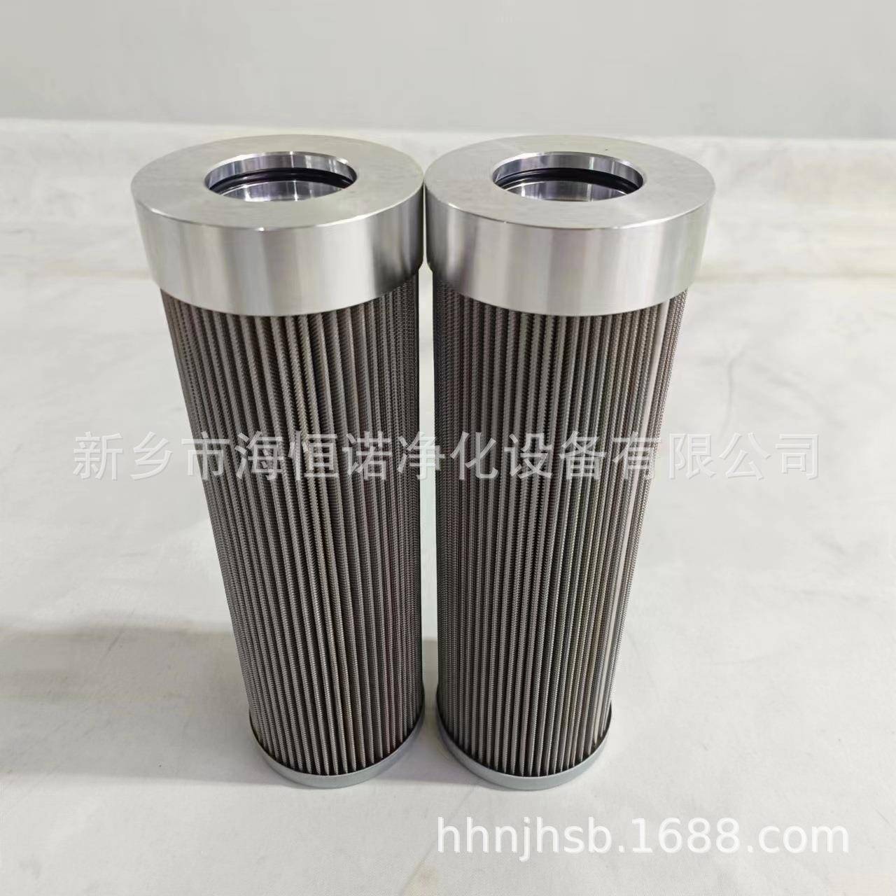 高压过滤器滤芯PMD4542PS6给水泵工作滤芯DP2B01EA10V/-W