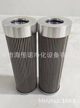高压过滤器滤芯 PMD 4542 PS 6给水泵工作滤芯DP2B01EA10V/-W