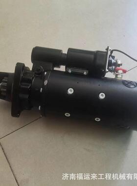 237-1962起动机 起动马达3021038/3636821康明斯发动机配件