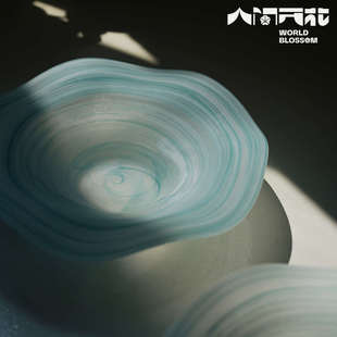 人间开花 原创青绿色云雾雾面波浪玻璃磨砂家用沙拉碗果盘Y