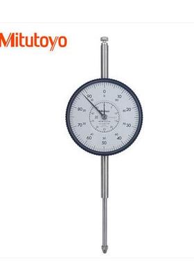 三丰1Mitutoyo百分表千分表2109S-0204S-6016044S3058S杠QKD杆表