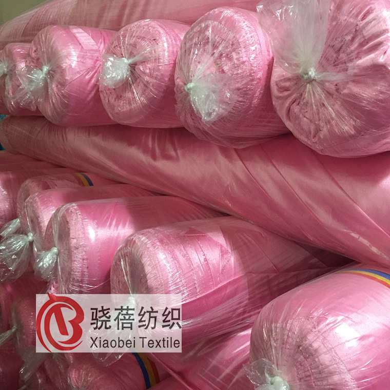 当天发货冰绸布 婚庆冰丝布料 背景布纱帷幔布料油光丝针织面料