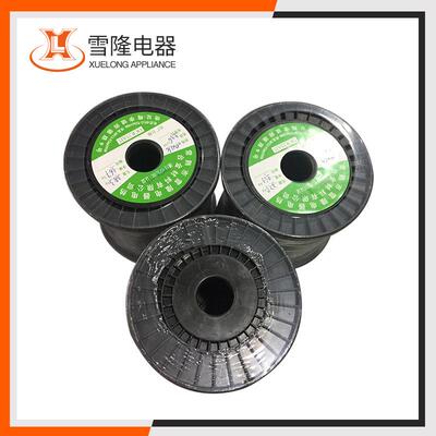 铁铬铝圆丝1Cr13Al4/OCr21Al4/ OCr25Al5/OCr21Al6 抗高温电热丝