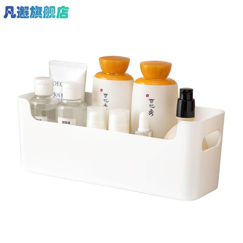 卫生间化妆品镜柜收纳盒窄洗手间洗漱台护肤品浴室柜镜面柜收纳筐,收纳整理,桌面收纳盒,淘宝优惠券,粉丝福利购,淘宝优惠卷