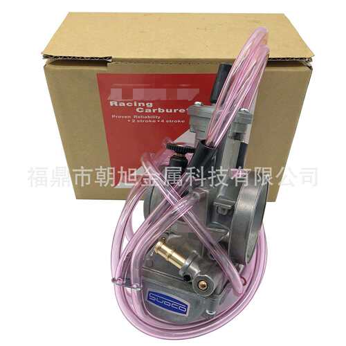 改装化油器 PWM 34 36 38 40 42mm 化油器 大排量 竞速化油器