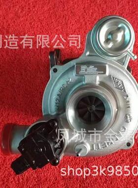 上汽大通G10 2.0T汽油20L4E发动机涡轮增压器807859-0013 MGT17S