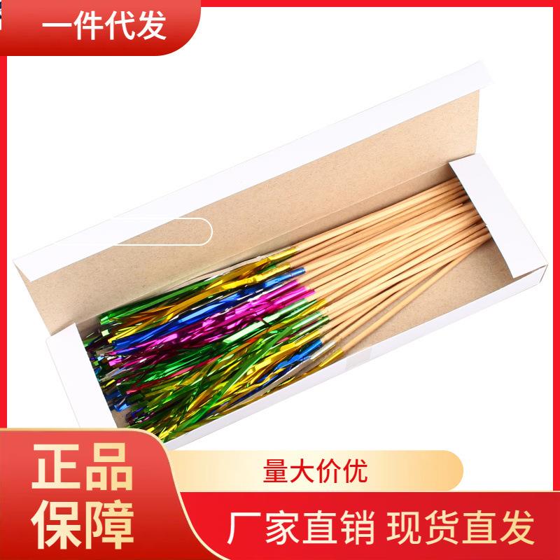 V45O促销酒店一次性花签果盘装饰签KTV水果签酒吧水果叉水果针 批