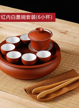 潮汕圆形朱泥工夫茶盘红色壶承储水式茶海托盘茶台广式茶具台