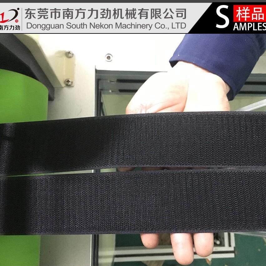 方厂家直销超分声劲波条机南NK-HB150力小型剪线魔术贴分切机t裁