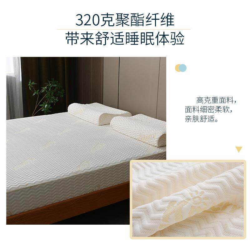 空气层面料席梦思床垫乳胶床垫罩保护套拉链式可拆卸床单保护罩