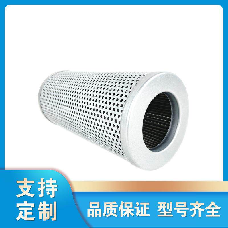 AAP1401435-01233螺杆式空压机机油过滤器油过滤器油滤滤芯