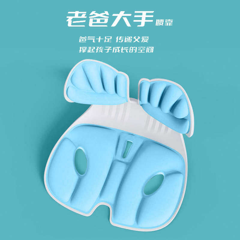 护腰坐垫定制久坐不累靠垫办公室腰靠久坐儿童护腰坐姿椅厂家,个人护理/保健/按摩器材,矫姿用品,淘宝优惠券,粉丝福利购,淘宝优惠卷
