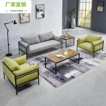 简约现代布艺办公室沙发休闲时尚展厅店铺会客洽谈休息区接待沙发