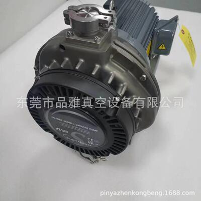 ANEST IWATA阿耐思特岩田干式无油涡旋式真空泵ISP-250E-SV