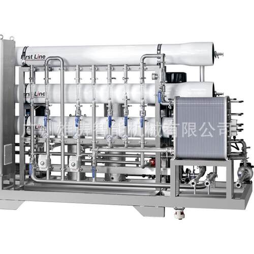 工业纯水设备纯净水RO反渗透超纯水海水淡化制水设高效
