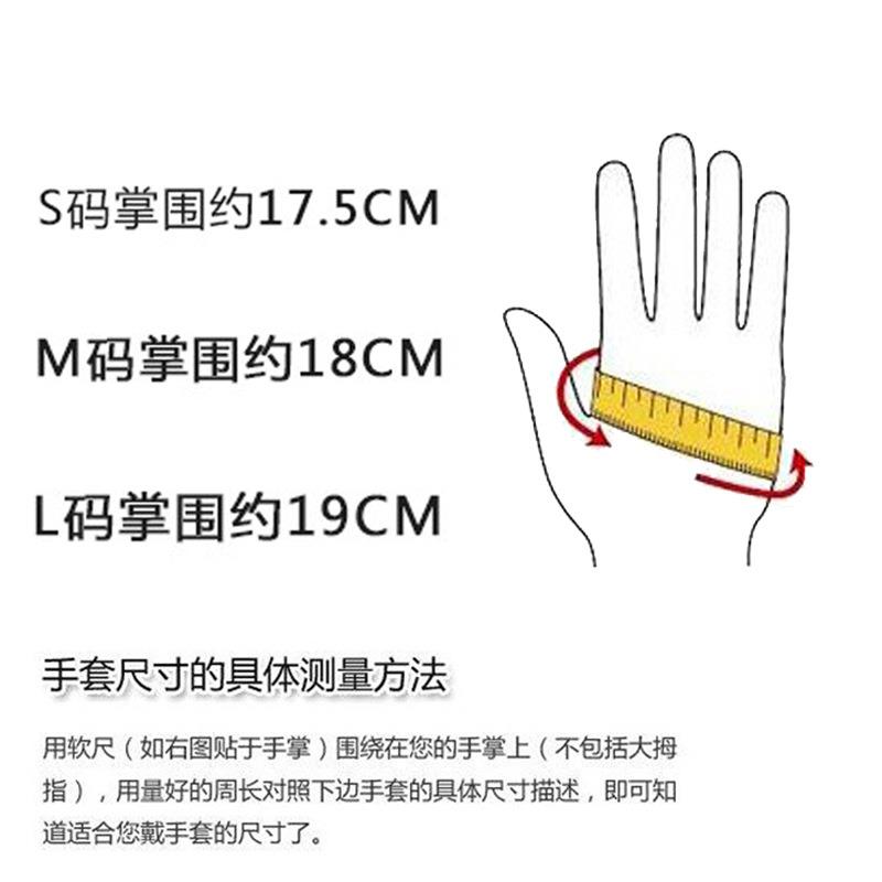 新款直销瑜伽手套女薄款空中瑜伽半指手套四指运动健身手套