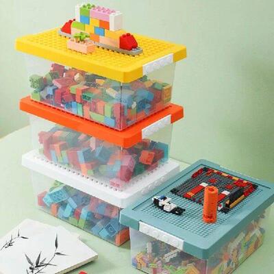 Kids Building B Storage Box Toys Organizer Stackable