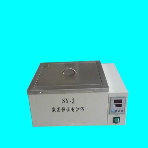 SY-2恒温沙浴数显恒温沙浴厂家直销可定做数显干浴锅