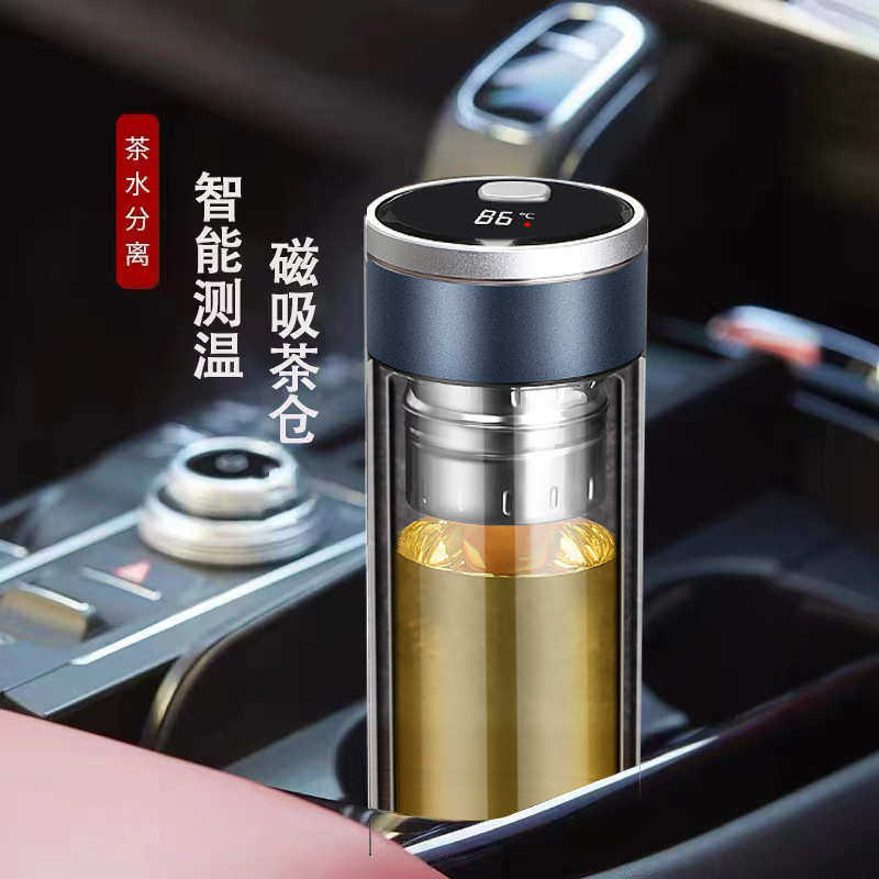 一键按压磁弹泡茶杯男茶水分离磁吸玻璃杯双层耐高温车载水杯子
