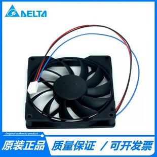 9CM AFB0912MB 台达风扇 三线 12V 0.16A双滚珠 9015 原装