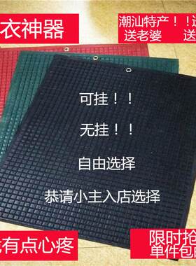 硅胶软体搓衣板洗衣垫子地上折叠洗衣板搓衣垫手洗便携式胶质软胶