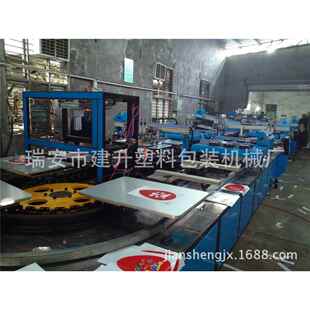 数码 服装 小型服装 印花机 3d服装