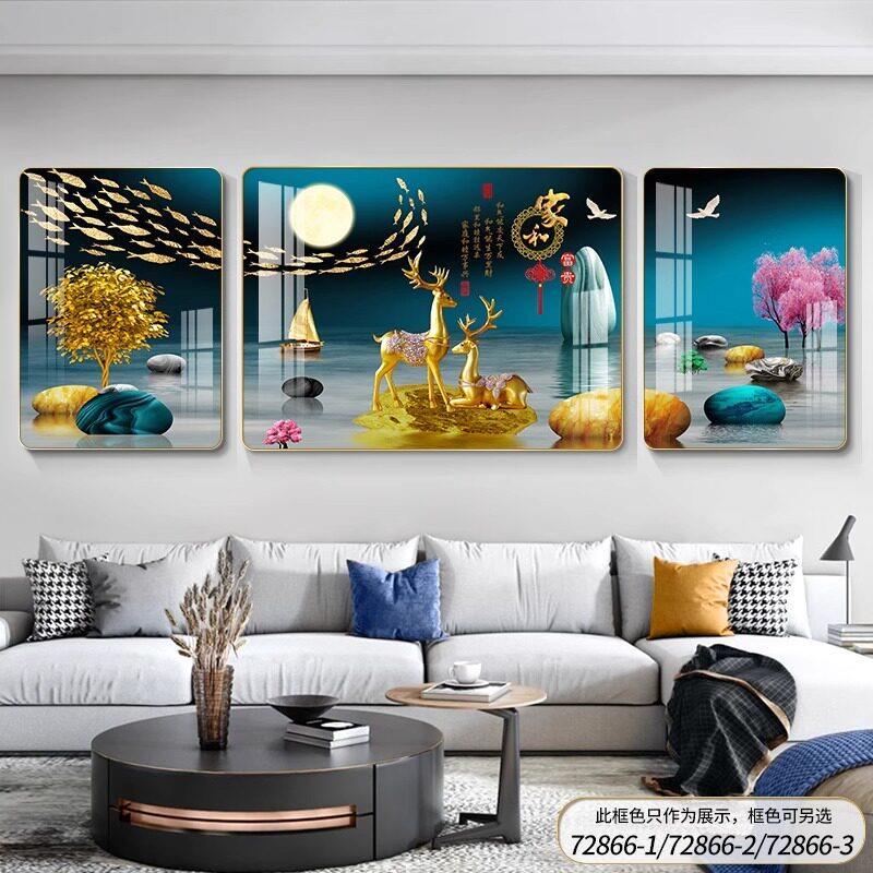 客厅装饰画 画沙发背景墙挂画 画现代简约轻奢时尚大气三联晶瓷镶