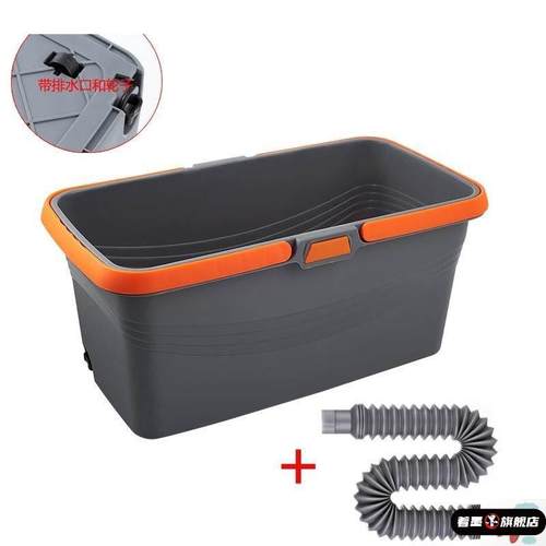 。托把池塑料拖把池带下水拖把池窄长方型洗