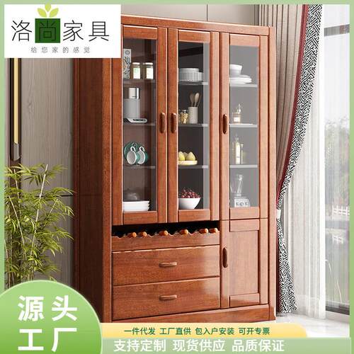 中式胡桃木实木间厅柜新中式门厅酒柜客厅玄关柜隔断储物玻璃木