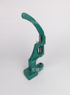 气眼扣手铆压机合扣PGN手打扣机钉四机工气眼安装工具模具