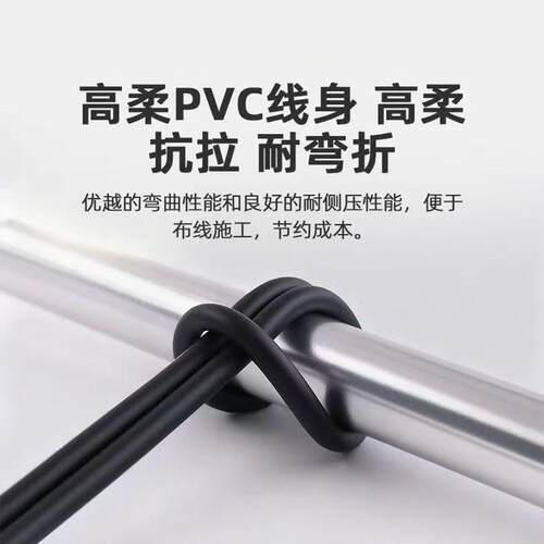 沃可德FGG 00B 0B 1B 2B推拉自锁航空插头连接器单头高柔信号线