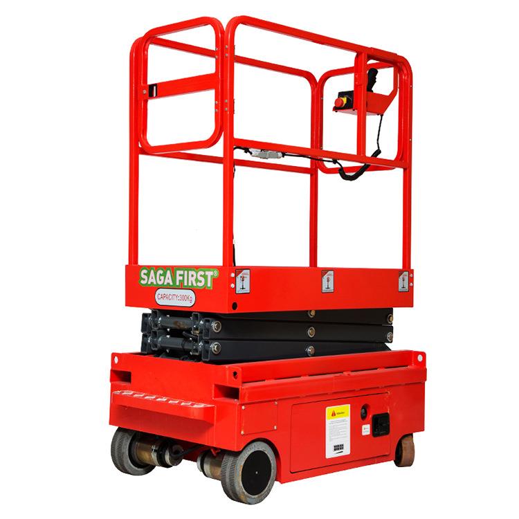 小型移平台动剪能叉降式电动SPS3.0多功移动升机登高车自行室内登